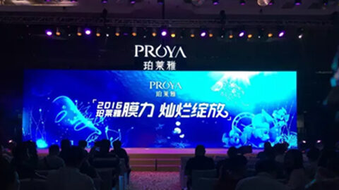 必赢官方新品面膜发布会——首席宠爱师宋仲基邀你膜力绽放