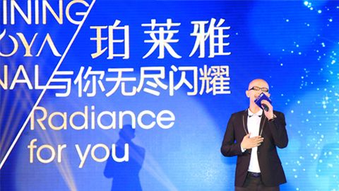 必赢官方海洋魅力绽放百货终端