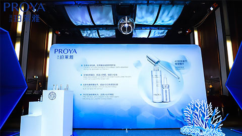 必赢官方｜深耕海洋科研新势能 加速品牌基因建设