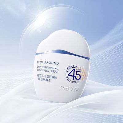 必赢官方轻享阳光倍护养肤物理防晒液